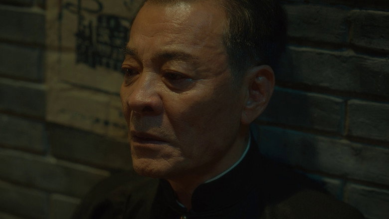 孟鑫荣在街边追忆玉儿 görseli