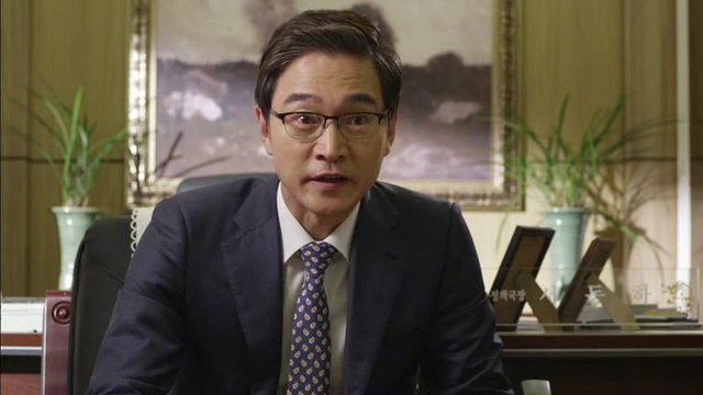 Still image for Golden Cross season 1 episode 5: Episode 5 Still image for Golden Cross season 1 episode 5: Episode 5