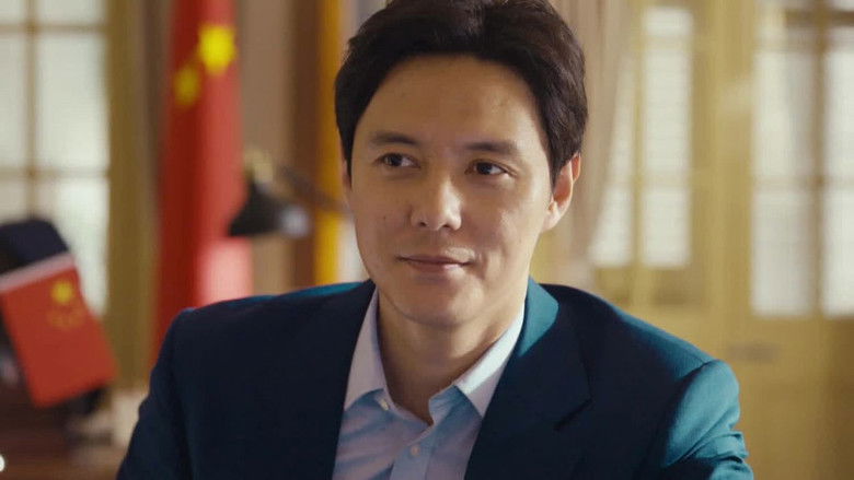 Still image for Happiness Jun Cao season 1 episode 19: Episode 19 Still image for Happiness Jun Cao season 1 episode 19: Episode 19