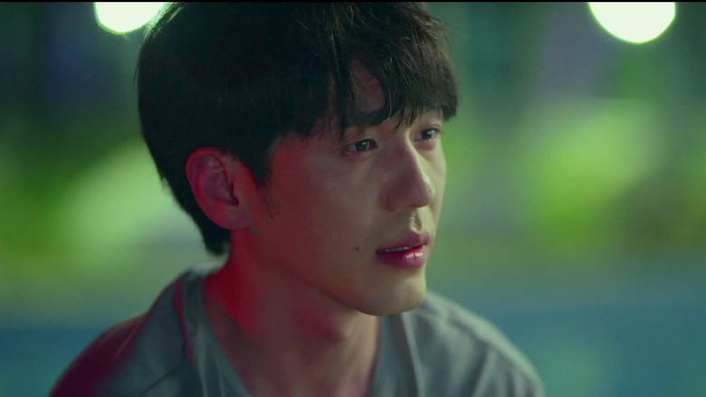 Still image for Vacation of Love season 1 episode 18: Episode 18