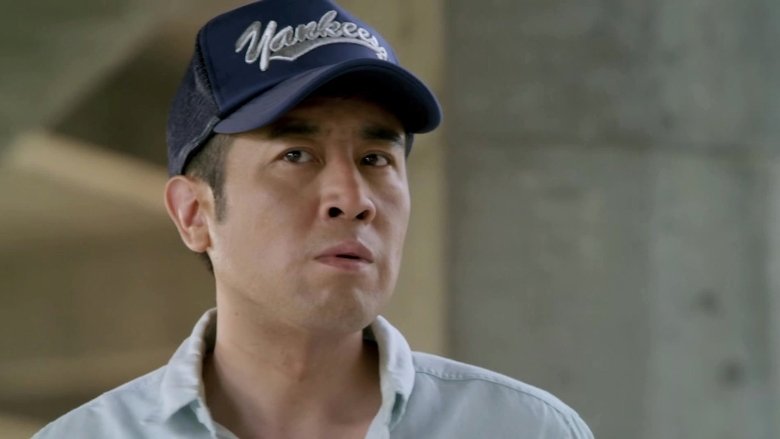 Still image for Police Captain season 1 episode 11: Episode 11