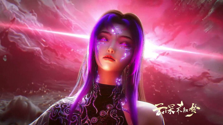Still from 云深不知梦 - シーズン 1 エピソード 22