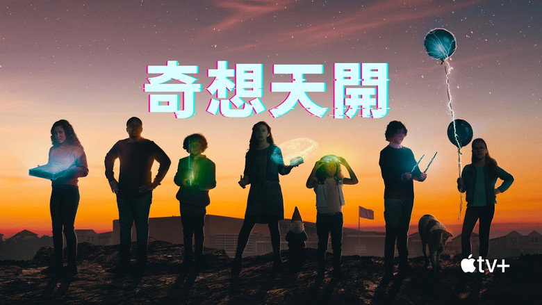 Gallery image from 1buvSLBOacnoOAezWZQTa1b0KRY.jpg