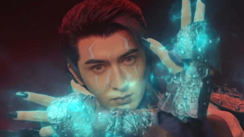 Still image for Burning Flames season 1 episode 17: Episode 17 Still image for Burning Flames season 1 episode 17: Episode 17