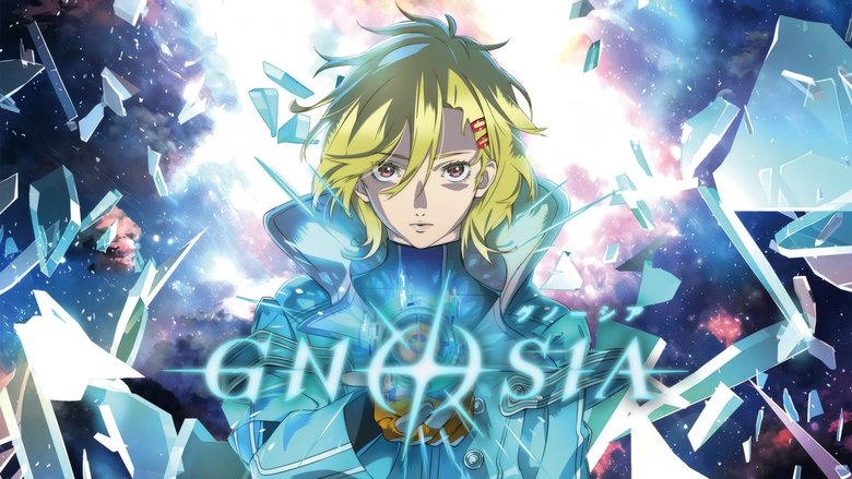 GNOSIA (2025)