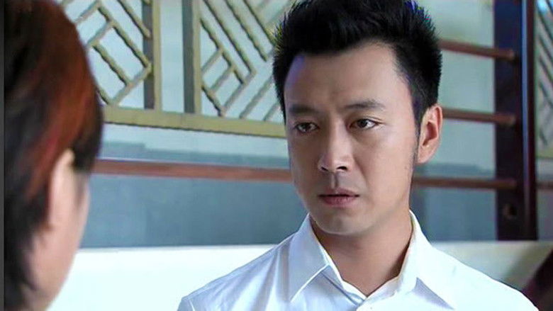 Still image for 青春期撞上更年期 season 1 episode 24: Episode 24