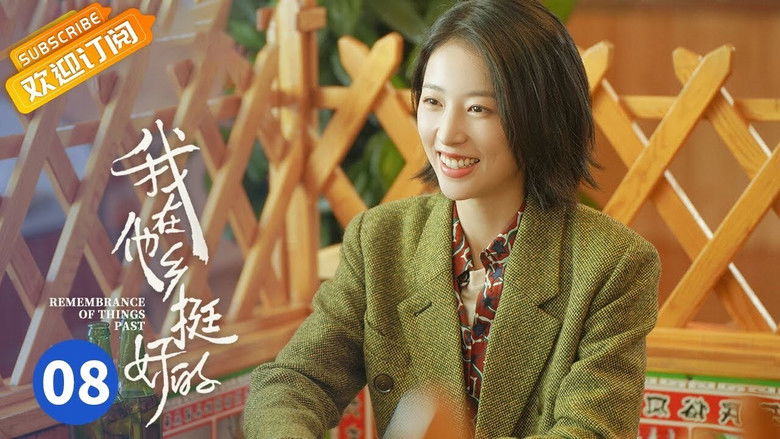 Still image for Remembrance of Things Past season 1 episode 8: Episode 8 Still image for Remembrance of Things Past season 1 episode 8: Episode 8