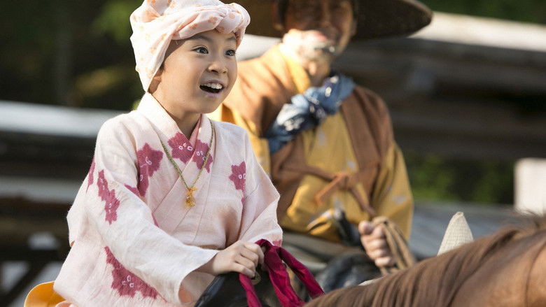 Still image for Naotora: The Lady Warlord season 1 episode 3: Otowa's Close Call Still image for Naotora: The Lady Warlord season 1 episode 3: Otowa's Close Call