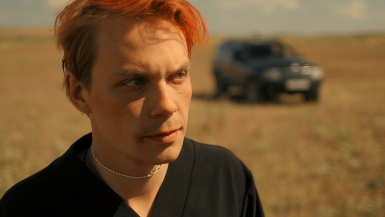 Still image for Lada Gold season 1 episode 5: Episode 5 Still image for Lada Gold season 1 episode 5: Episode 5