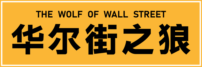 Backdrop