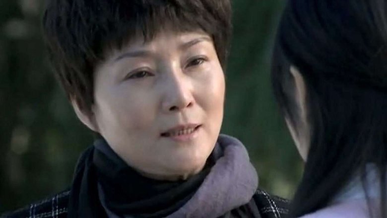 Still image for Aftershock season 1 episode 16: Episode 16