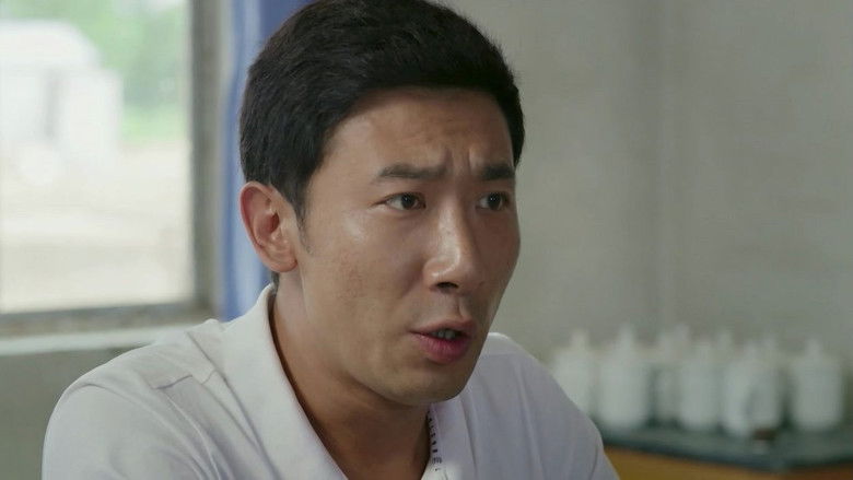 Still image for Maple Leaf Red season 1 episode 3: Episode 3 Still image for Maple Leaf Red season 1 episode 3: Episode 3