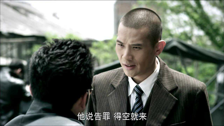 Still image for The Good Fellas season 1 episode 24: Episode 24 Still image for The Good Fellas season 1 episode 24: Episode 24