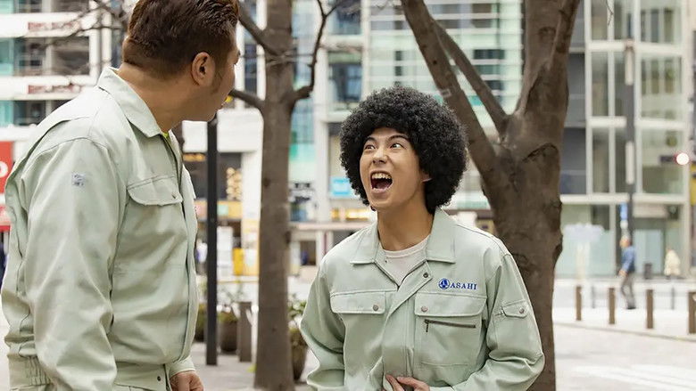 Still image for Afro Tanaka season 1 episode 6: Episode 6