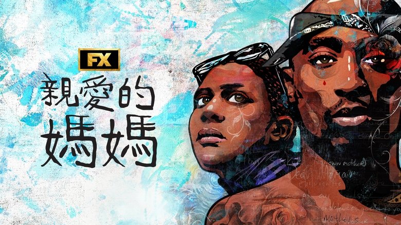 Gallery image from 1dXuwjnq9PqvbTk9jWshPFEepCR.jpg