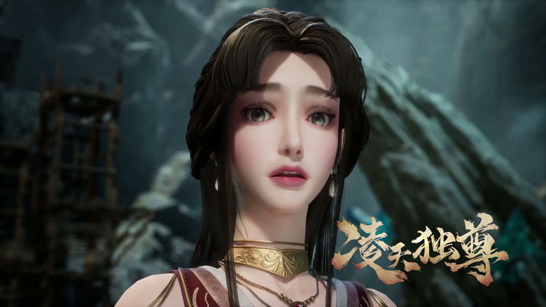 Still image for Supreme Over The Sky season 1 episode 11: Episode 11 Still image for Supreme Over The Sky season 1 episode 11: Episode 11