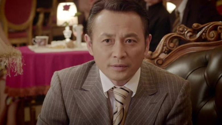 Still image for 无名者 season 1 episode 32: Episode 32