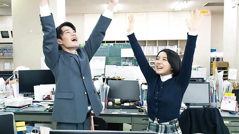 Still image for Chihayafuru: Full Circle season 1 episode 2: Poem Two: The White Beads of Dew Still image for Chihayafuru: Full Circle season 1 episode 2: Poem Two: The White Beads of Dew