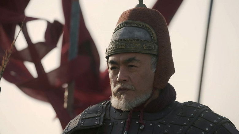 Still image for Qin Dynasty Epic season 1 episode 52: Episode 52