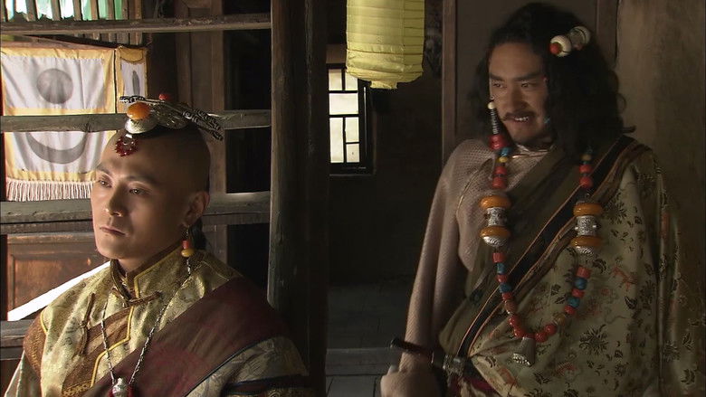 Still image for 尘埃落定 season 1 episode 18: Episode 18