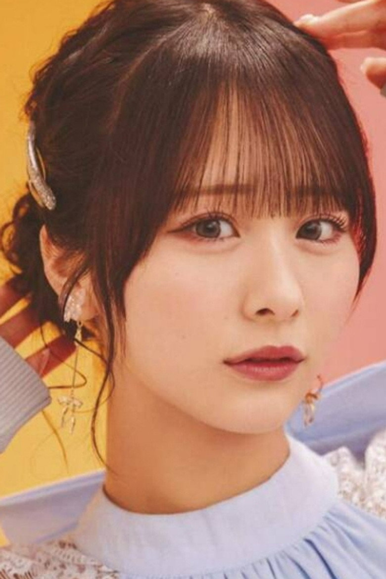 Hana Ogi photo