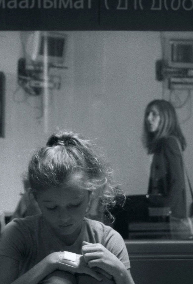 Imatge de Αυστραλία