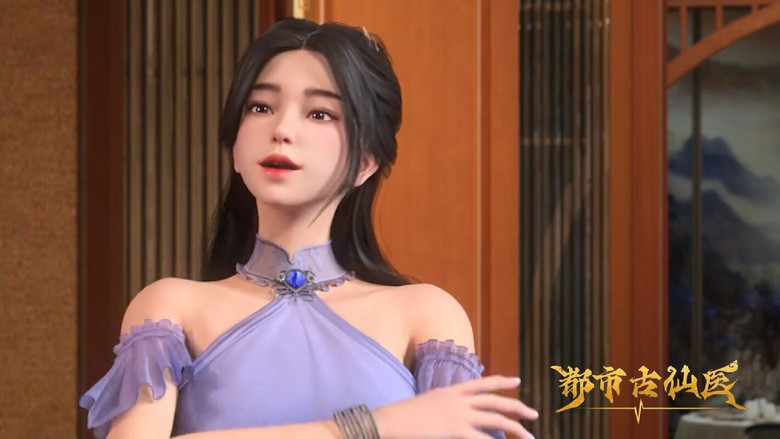 Still image for Immortal Doctor In Modern City season 1 episode 12: Episode 12 Still image for Immortal Doctor In Modern City season 1 episode 12: Episode 12