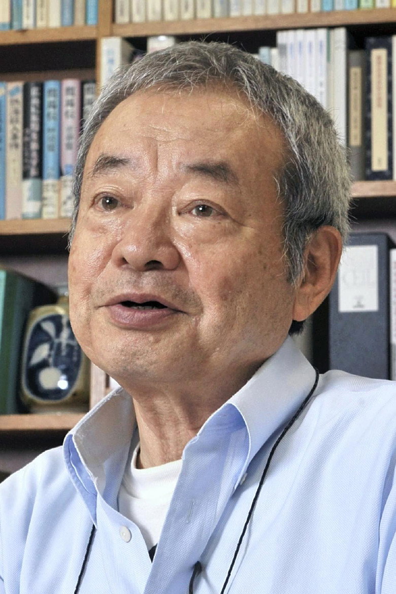 Makoto Wada photo 2