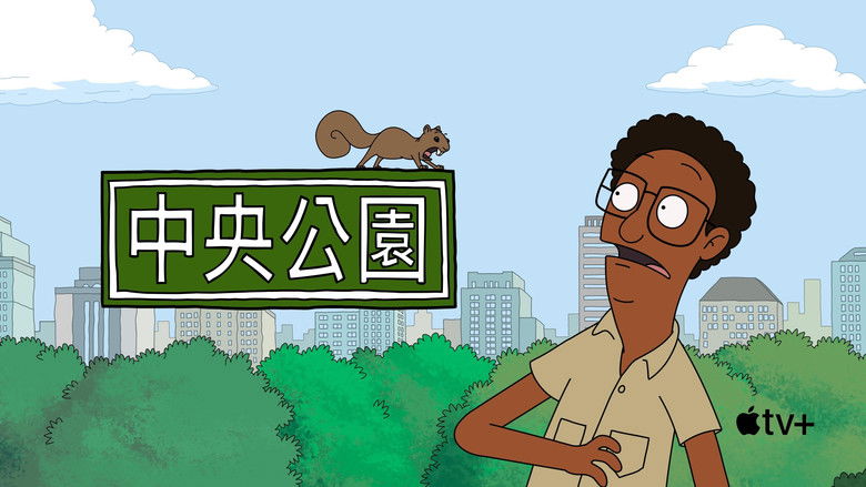 Gallery image from 1eMh9duvtLMqJvefCmv3gNANnsU.jpg