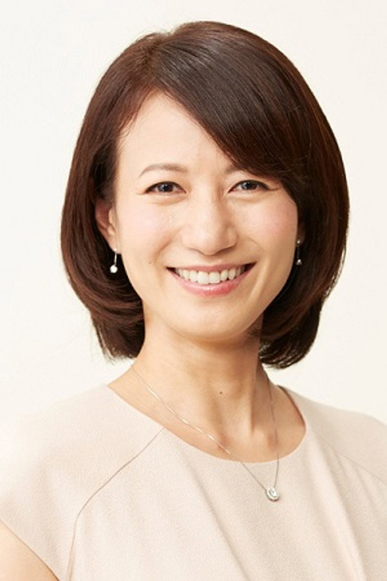 Noriko Baba portrait
