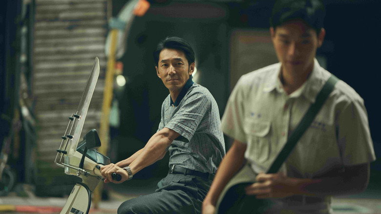 Image d'arrière-plan 9 du film 進行曲