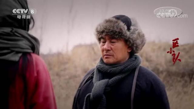 Still image for 区小队 season 1 episode 4: Episode 4