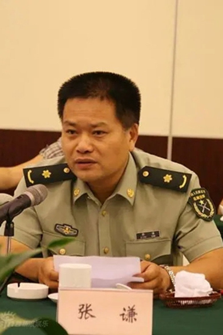 Qian Zhang portrait