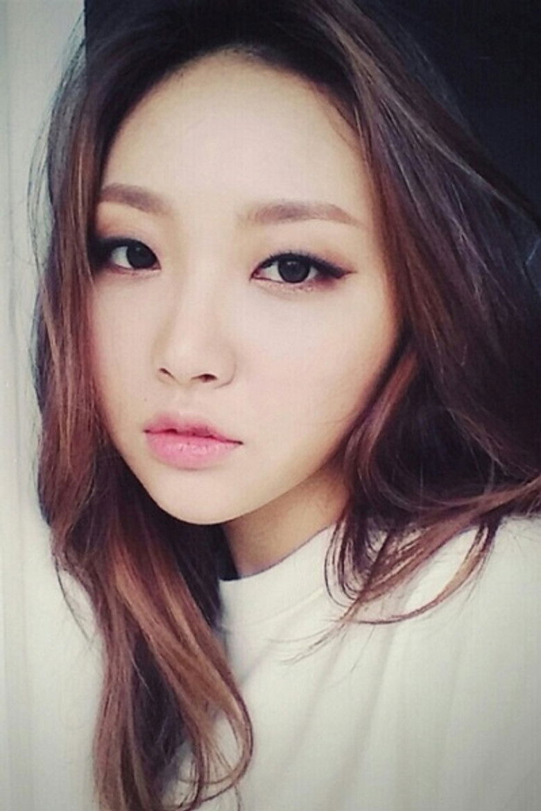 Bae Jin Young portrait image