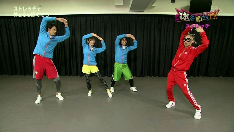 Still image for Karada wo Ugokasu TV season 1 episode 48: Ikuta Erina - Stretching