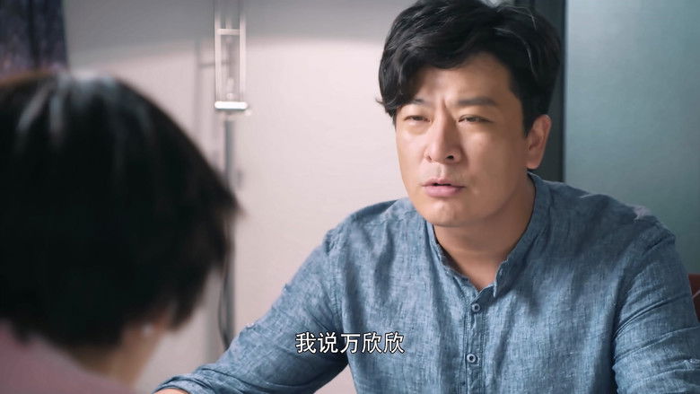 Still image for Encounter With You season 1 episode 9: Episode 9 Still image for Encounter With You season 1 episode 9: Episode 9