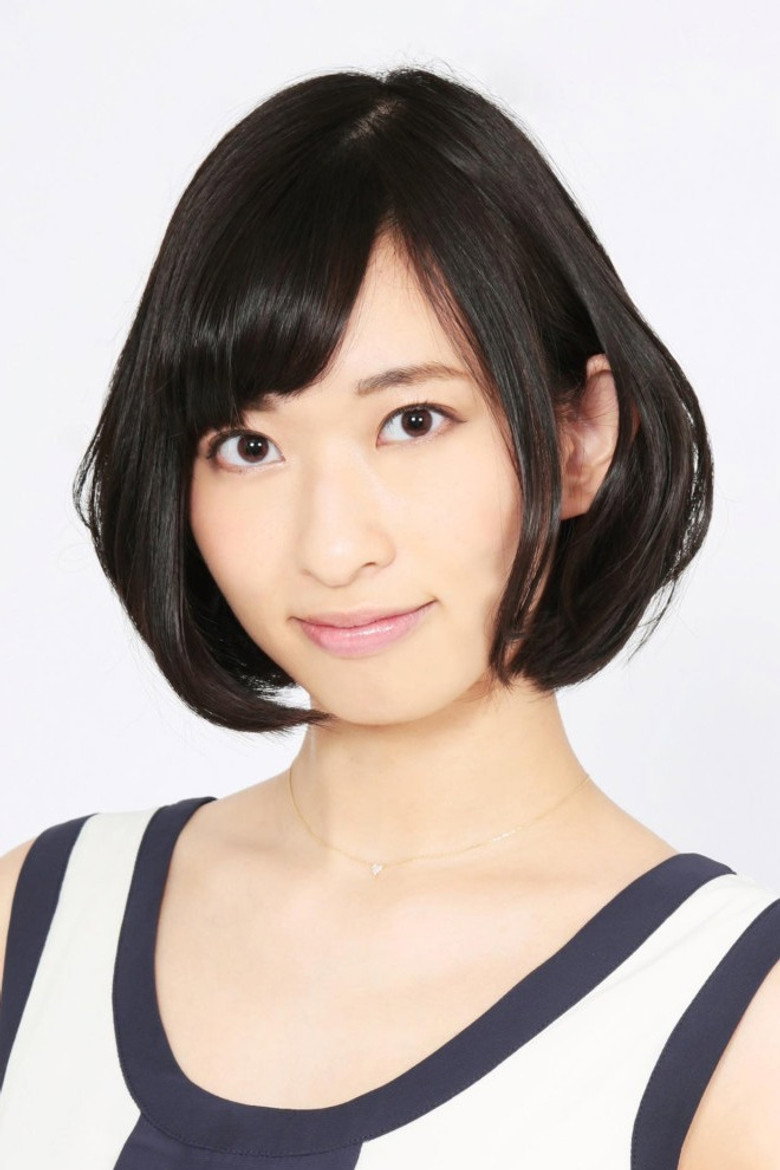 Yuka Kuramochi photo 2