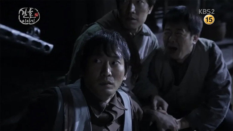 Episode 9