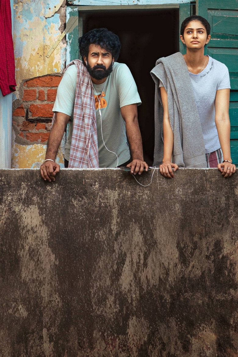 Imatge de Couple Friendly