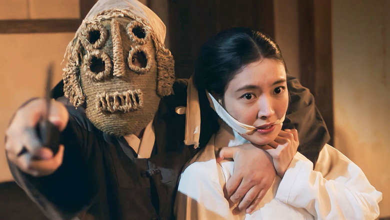 Still from The Story of Park's Marriage Contract - Season 1 Episode 12