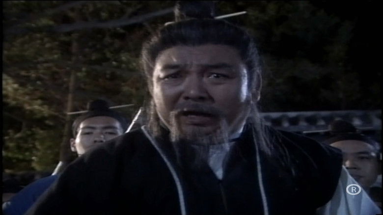 Still image for The Condor Heroes 95 season 1 episode 5: Episode 5 Still image for The Condor Heroes 95 season 1 episode 5: Episode 5