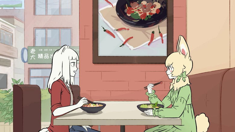 Still image for Nonhuman season 1 episode 77: Episode 77 Still image for Nonhuman season 1 episode 77: Episode 77