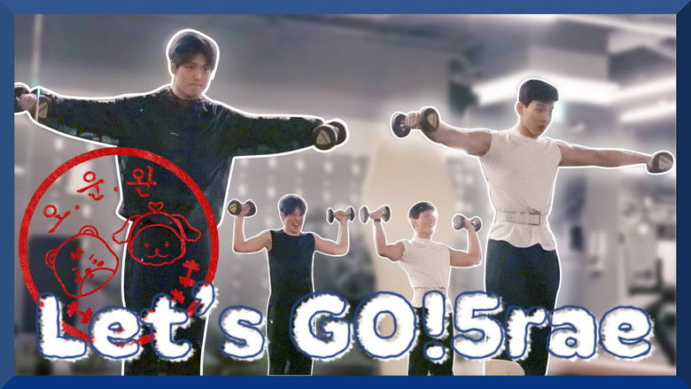 Still image for Let's GO!5rae season 1 episode 10: EP.10