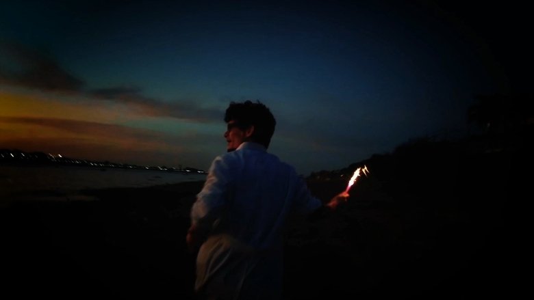 Godzilla en Santa Fe (2025)