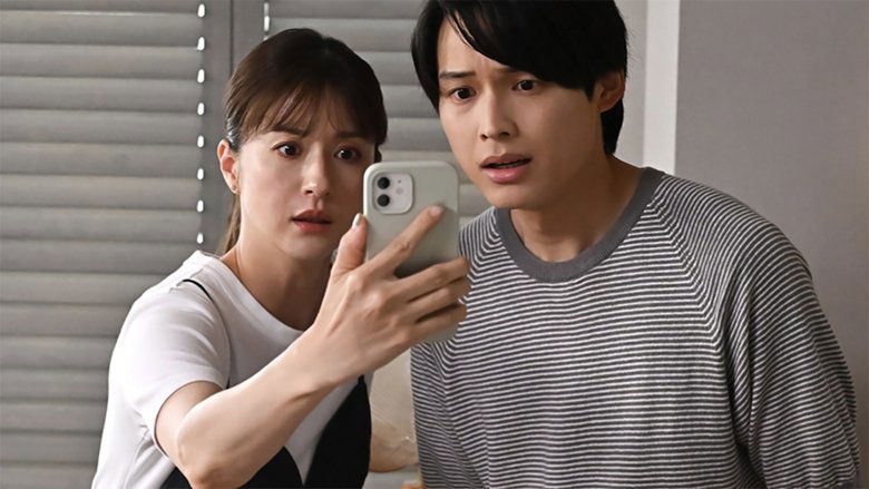 Still image for Ms. Saionji doesn't do Housework season 1 episode 11: Episode 11