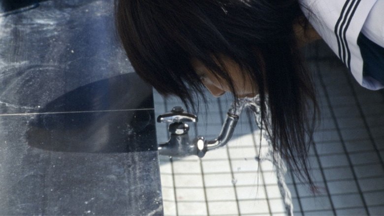 Death Water (2006)