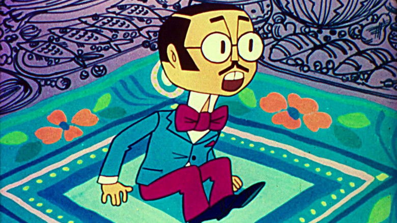 Медиа изображение