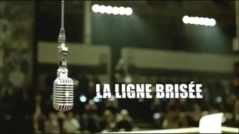 La ligne brisée movie poster