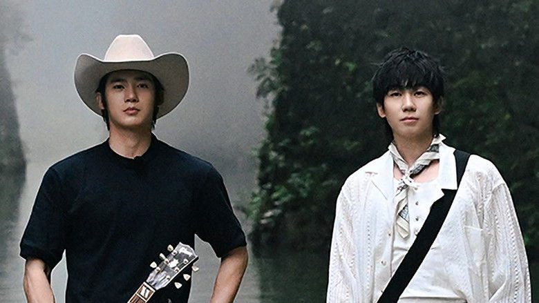 Still image for Listen, Who is Singing season 1 episode 10: Episode 10