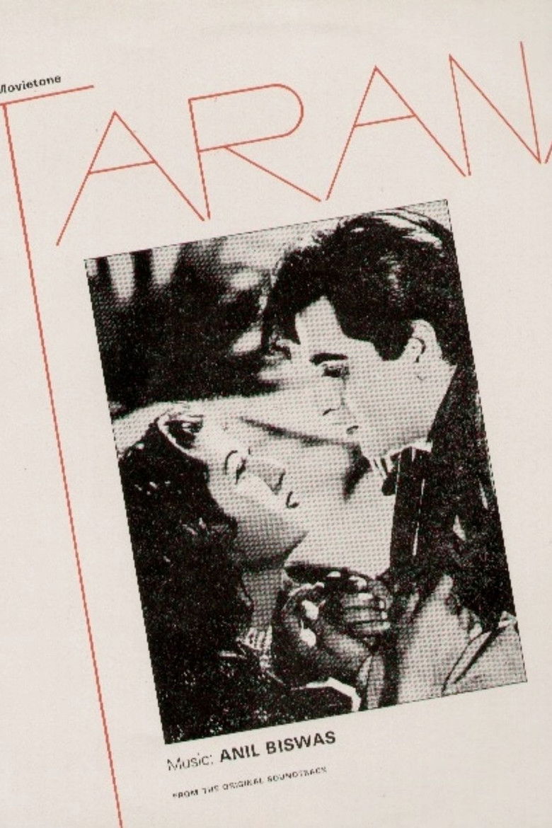 Imatge de तराना